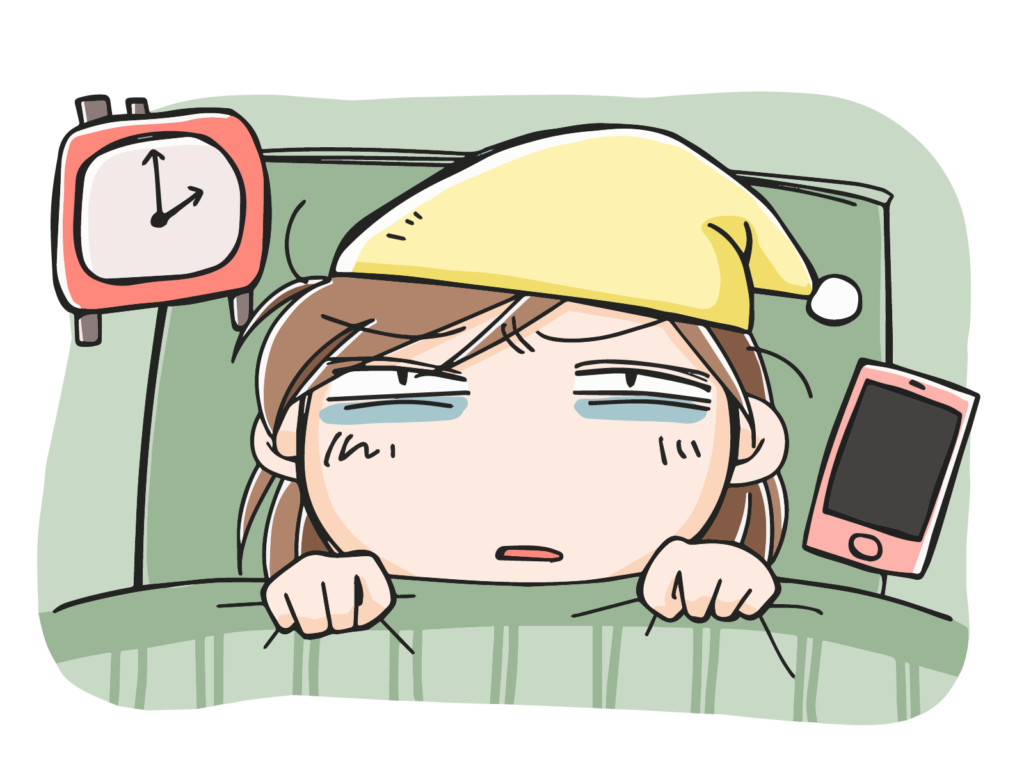 不眠