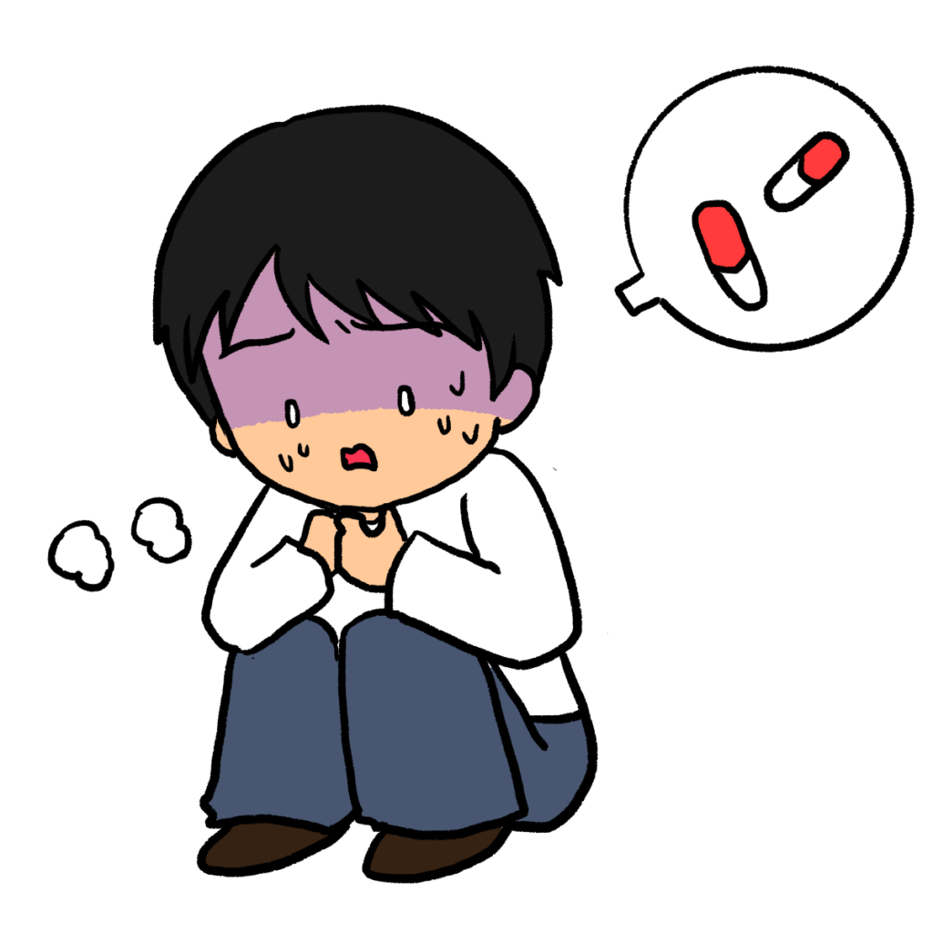 薬物依存はいけない