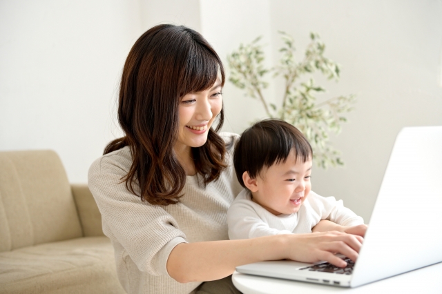 子育てと両立