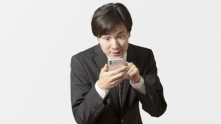静かに攻撃する人達 受動攻撃性パーソナリティ障害 Likehuman