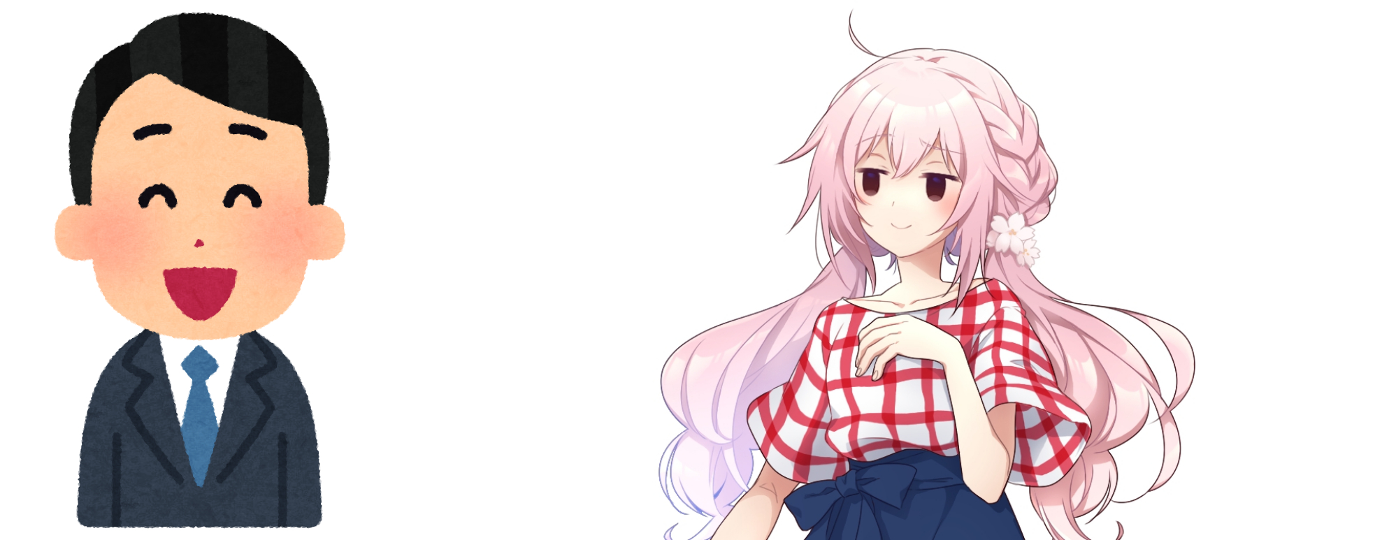 Phrase Image