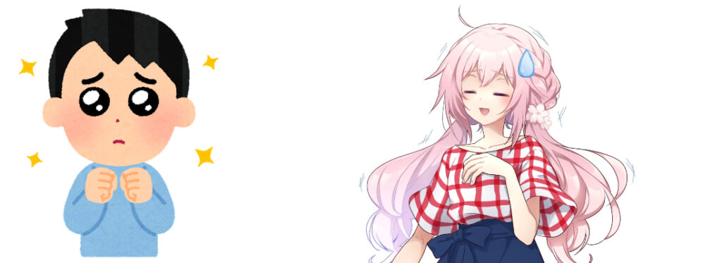 Japanese Dating Phrases with Anime! Learning to Invite Japanese Women: Dos and Don'ts
