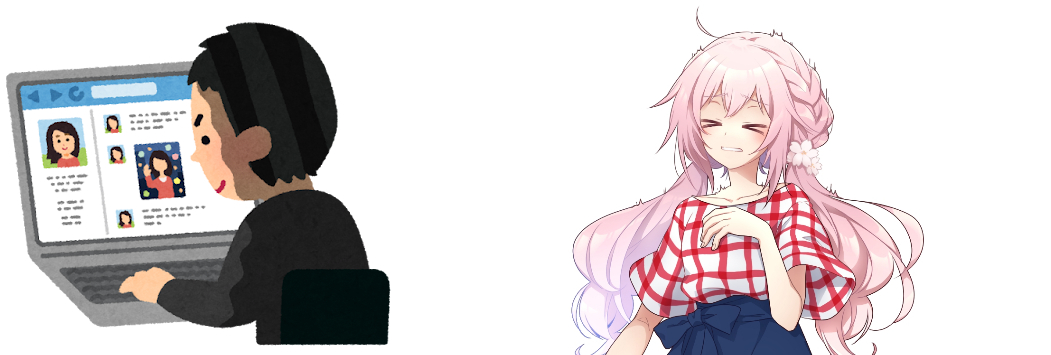 Phrase Image