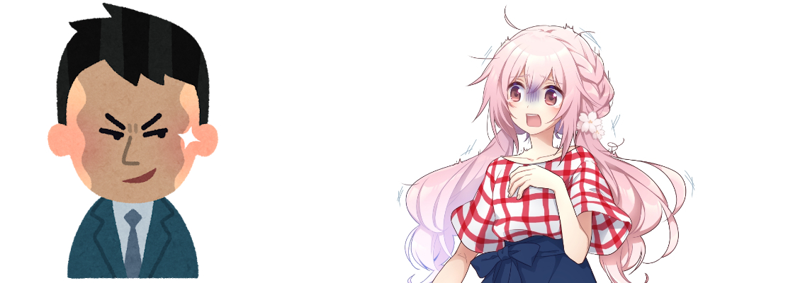 Phrase Image