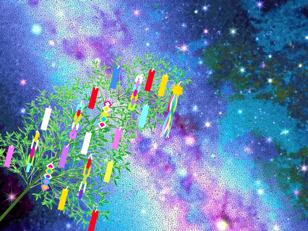 Expressing Love and Peace in Japanese
